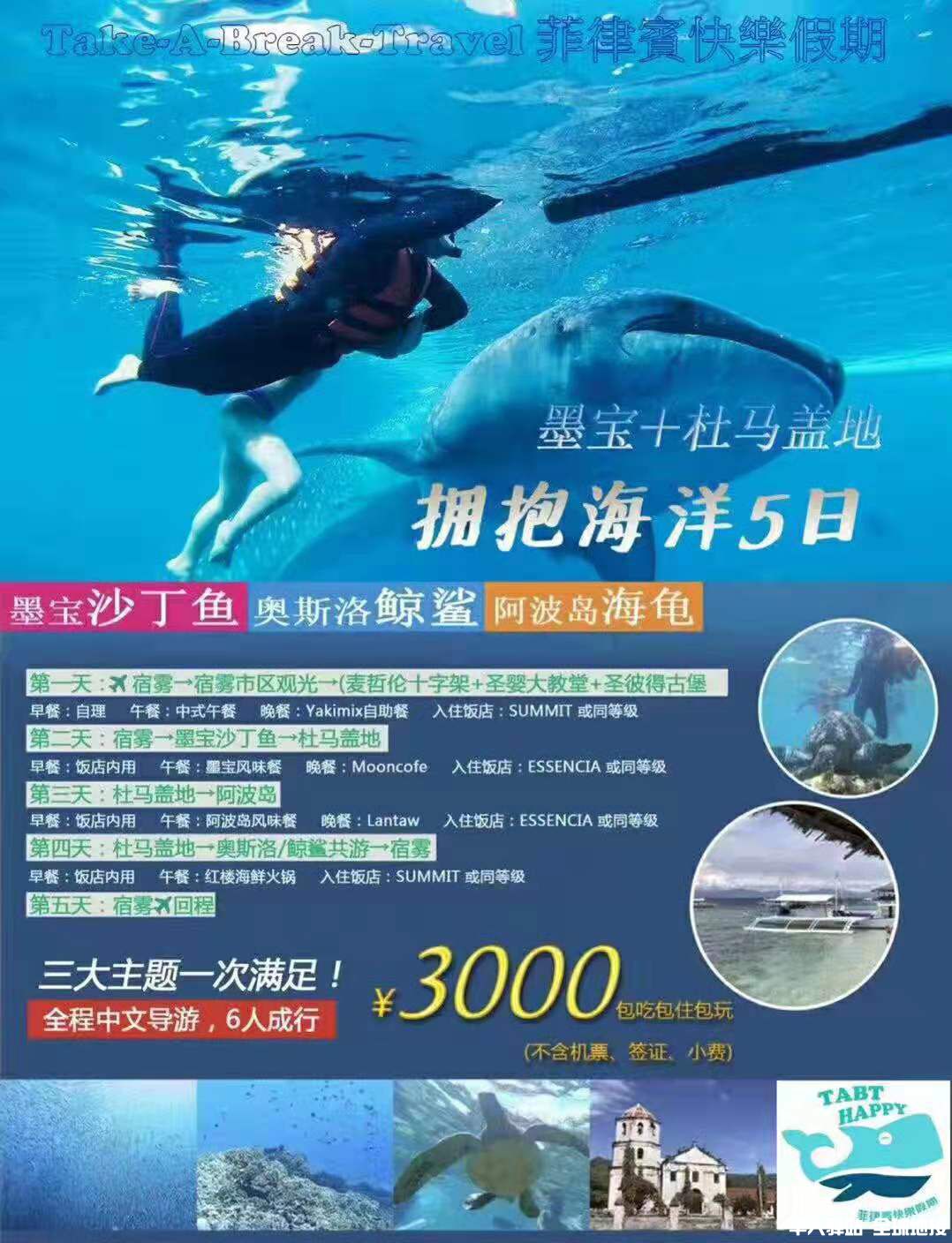 微信图片_20191028143630.jpg