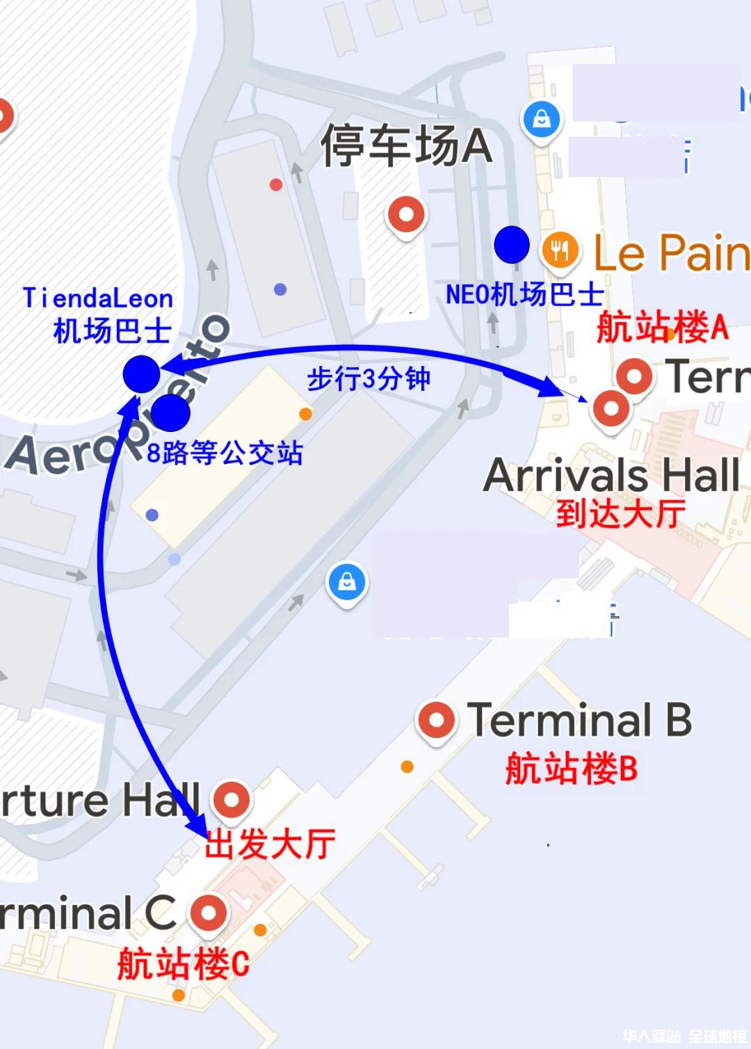 布宜诺斯艾利斯机场交通攻略等_1_.jpg